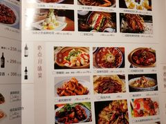 -胡桃里乐队酒馆(长春总店)