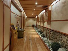 -汤泉良子(马连道店)