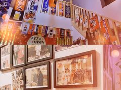 -浦·传统日式料理(3 5 1 1 店)