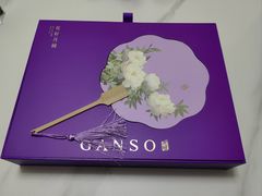 -元祖食品GANSO(常州新北区店)