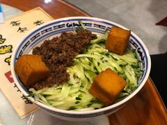 -双喜老铺(人民广场店)