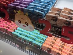 -HappyMiss花满楼·鲜花饼·鲜花茶·伴手礼(上海环球港店)