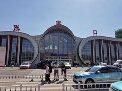 -张家口宁远机场