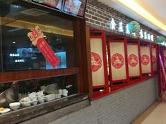-西关味(东明路店)