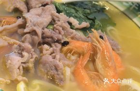 Signature Lemon Rice Noodles