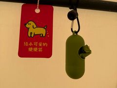 -omitofee咖啡(水泽店)