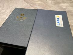-真地道京味府·鲜橙烤鸭·北京菜(朝外大街东大桥店)