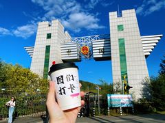 -图们国门景区