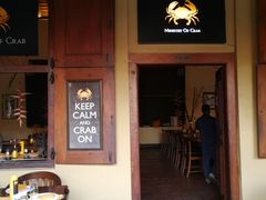 门面-Ministry of Crab(科伦坡店)