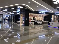 -居然之家(黑龙江南路店)