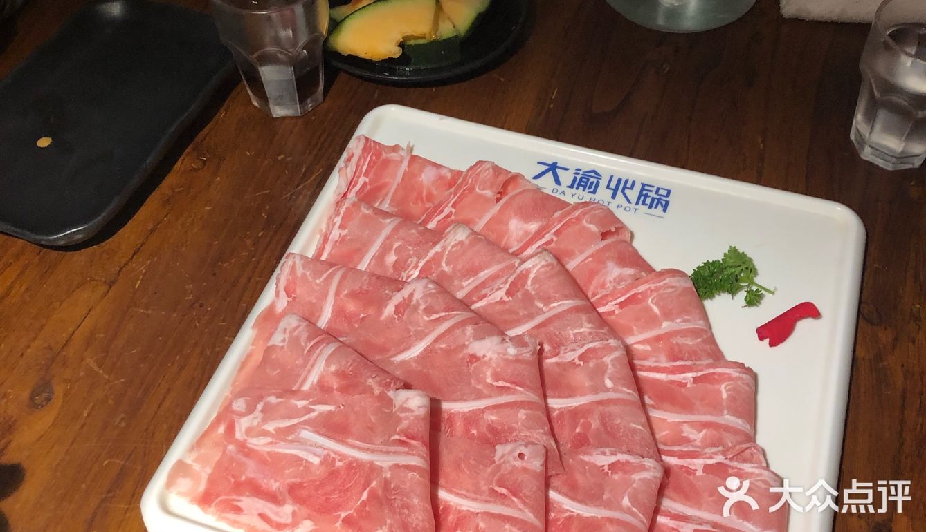 大渝火锅拔草记