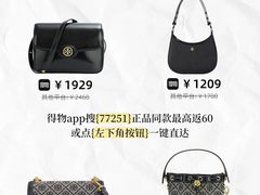 -聚云奢二手奢侈品黄金手表包包回收·中古店(上海店)