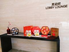 -上海衡山路十二号华邑酒店