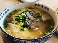 牛肉拉面加牛肉-伊祥·敦煌楼