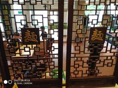 -苏氏牛肉面(丰北桥店)