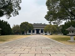 -汉陵苑