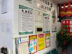 -自然之声助听器·呼吸机(和平店)
