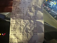 -160烧烤(香坊店)