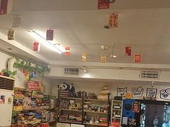 -谐音梗主机电玩·桌游·剧本团建轰趴馆(泛海名人店)