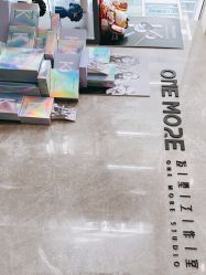 -ONE MORE变画