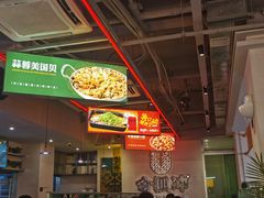-令狐冲烤鱼·烧菜馆(达明店)