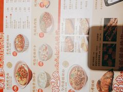 -遇见小面(深圳中心书城店)