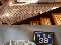 -时光花园(白鹭洲店)