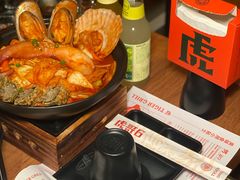 -虎哥六韩式烤肉料理 TIGERGRILL(隆生金山湖中心购物广场店)
