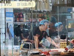 -铭副琦食·虾蟹烩馆(渔人码头店)