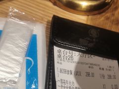 -西塔老太太泥炉烤肉(武汉摩尔城店)