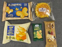 -山姆会员商店(邻瑞广场店)