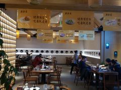 -德发长·花式蒸饺(大唐不夜城店)