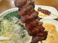 -阿嫂馄饨