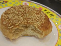 -芦月轩羊蝎子(北蜂窝店)