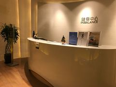 -苏州金鸡湖文博诺富特酒店