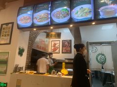 -直隶安家牛肉罩饼(建华店)