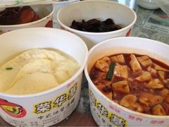 -荣华基·现炒快餐(肇嘉浜路店)