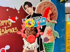 -CORNER CONE GELATO酷矿手作霜淇淋(南头古城店)