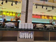 -碧中海汤泉汗蒸酒店