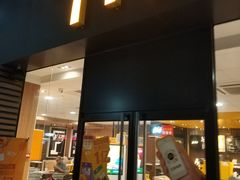 门面-麦当劳(华融店)