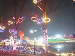 -大塘金香草谷