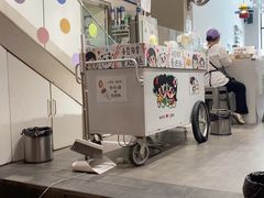 -小豆海棠(嘉兴路店)