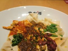 -秦和居(大唐时代店)