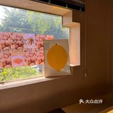 大热天，“东南亚”体育生也需要Gelato🍋