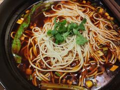 -好這口重庆小面(总店)