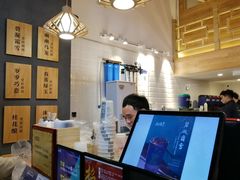 -唐沫茶兮(仓山万达金街店)