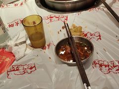 -大芊金重庆串串火锅(南京路店)