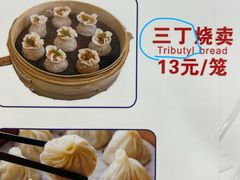 菜单-曼曼汤包(建国西路店)