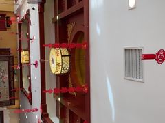-同和居(月坛店)