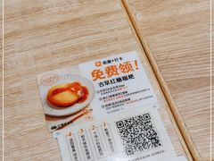 -小满手工粉(北京来福士店)